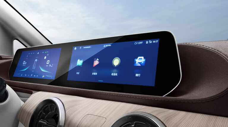 Forthing U TOUR ekranas