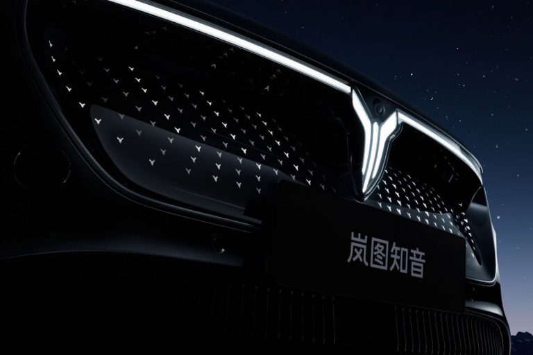 Voyah Courage priekis